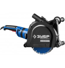 Электрический штроборез ЗУБР ПРОФЕССИОНАЛ ЗШ-П65-2600 ПВСТК