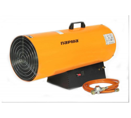 Газовая тепловая пушка Парма ТПГ- 70 02.011.00041