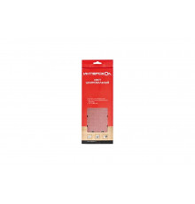 Лист шлифовальный (115 мм; 280 мм; зерно 240; 10 шт.) для ПШМ Интерскол 2080628024000