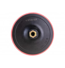 Тарелка опорная пластиковая с мягкой вставкой (на липучке, 150 мм, М14) STAYER 35744-150
