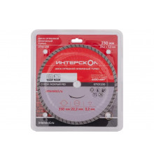 Диск отрезной алмазный Турбо 230x22.2x7 мм Интерскол 07107.230