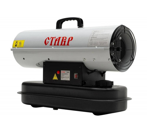 Тепловая дизельная пушка Ставр Птд-20 (1шт) макс.мощность 20 квт, номин. мощность 210 вт, прямой способ нагрева, площадь отапливаемого помещения 250-600 м2 9040700186