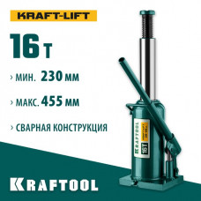 KRAFTOOL 16 т, 230-455 мм, домкрат гидравлический бутылочный сварной Kraft-Lift 43462-16_z01