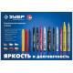 ЗУБР белый, 2-4 мм, круглый наконечник, маркер-краска МК-750 06325-8 Профессионал