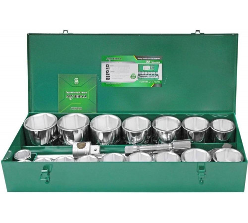 Набор инструментов для грузовиков, 22 предмета (1 дюйм) Арсенал 8144650