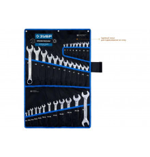 Набор комбинированных и рожковых гаечных ключей ПРОФ Зубр 27086-H32