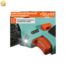 Аккумуляторная дрель Sturm CD3212SC