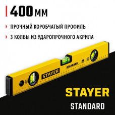 STAYER 400 мм, уровень строительный STANDARD 3460-040_z04