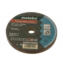 Диск отрезной Flexiarapid (5 шт; 76 мм; 1 мм) Metabo 626870000