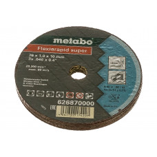 Диск отрезной Flexiarapid (5 шт; 76 мм; 1 мм) Metabo 626870000