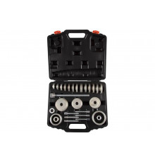 Набор оправок для монтажа и демонтажа ступичных подшипников AFFIX кейс, 31 предмет AF10030031C