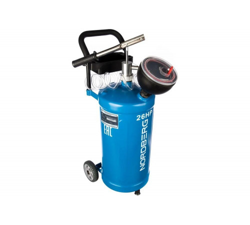 Ручная установка для раздачи масла NORDBERG 26HP