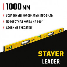 STAYER 1000 мм, уровень строительный фрезерованный LEADER 3466-100_z01