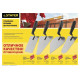 STAYER 190 x 150 мм, пластмассовая ручка, кельма штукатура 08250-3