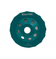 Сегментная алмазная чашка KRAFTOOL Turbo 125 мм 33368-125