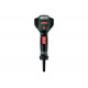 Фен технический METABO 23-650 LCD (603065500)