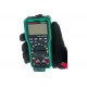 Цифровой мультиметр Mastech  MS8251A