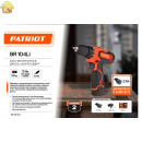 Аккумуляторная дрель-шуруповерт Patriot BR104Li 180201412