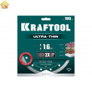 Ультратонкий алмазный диск Ultra-Thin 180x25.4/22.2x1.6 мм KRAFTOOL 36685-180