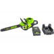 Цепная аккумуляторная пила GreenWorks GD60CS40K2 2001807UA