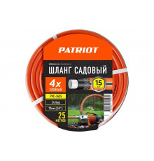 Садовый поливочный шланг PATRIOT PVC-3425, 4 слоя, 3/4 ", 25 м 777001102