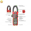 Токовые клещи iCarTool постоянного/переменного тока, 1000A IC-M210D