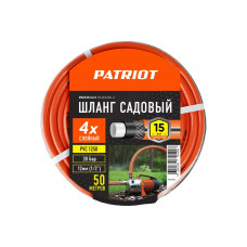 Садовый поливочный шланг PATRIOT PVC-1250, 4 слоя, 1/2 ", 50 м 777001101