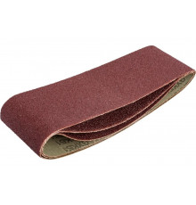 Лента шлифовальная 3 шт. (75х533 мм; Р40) АТАКА 677470