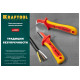 Диэлектрический нож электрика KRAFTOOL KN-7 с пяткой, изогнутый 45400