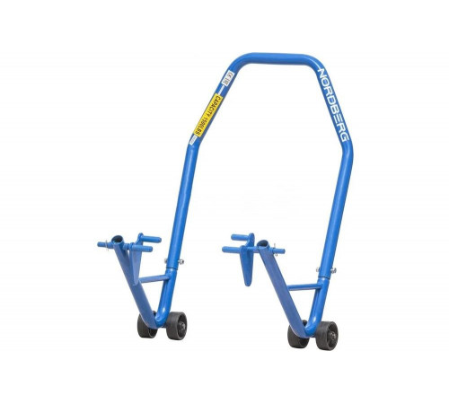 Задний мотоподкат NORDBERG NMSR