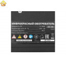 Инфракрасный обогреватель MTX кми-2000, 230в, 2000 вт, плавная регулировка мощности 96463