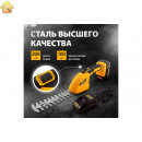 Кусторез аккумуляторный DENZEL CGS-100, 18В Li-Ion// Denzel