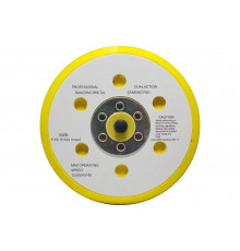 Подошва (150 мм; 8 отверстий) к шлифовальной машинке FUBAG 150105