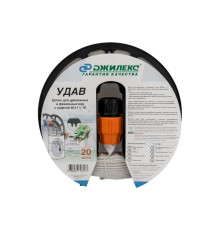 Шланг «УДАВ» (20 м; 40x1 1/2" М) Джилекс 9111