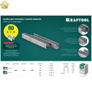 KRAFTOOL скобы тип 80, 16 мм, скобы для степлера 31780-16