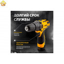 Аккумуляторная дрель-шуруповерт Denzel CDL-12CB 26102