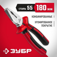 ЗУБР 180 мм, плоскогубцы 22024-1-18_z01