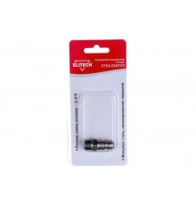 Переходник рапид – 1/4M Elitech 0704.018700