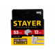 STAYER скобы тип 53 (A / 10 / JT21), 12  мм, 1000 шт., закаленные, особотвердые, скобы для степлера тонкие 3159-12_z02 Professional