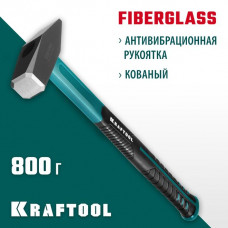 KRAFTOOL 800 г, молоток слесарный 2007-08