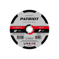 Диск абразивный отрезной EXPERT 180х1.6х22.23 мм, по металлу Patriot 816010106