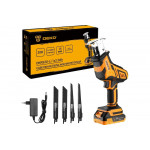 Аккумуляторная сабельная пила DEKO DKRS20-Li 063-4310