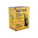 Мойка Huter W195-PW SMART PROFESSIONAL
