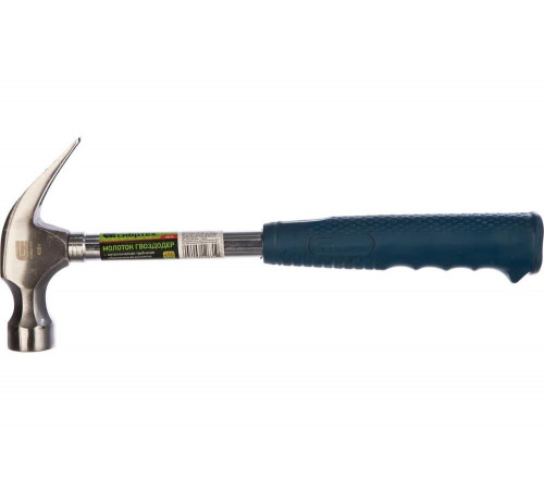Молоток-гвоздодер СИБРТЕХ 10436