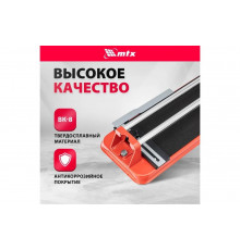 Плиткорез MTX 500x14 мм 87622