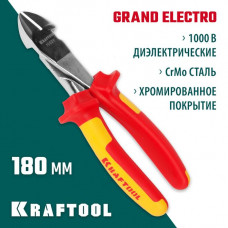 KRAFTOOL 180 мм, бокорезы усиленные 2202-6-18_z01