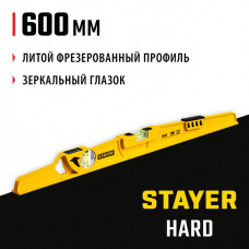 STAYER 600 мм, литой уровень с зеркальным глазком и ударной площадкой HARD 3483-060