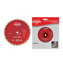 Диск алмазный сегментный по асфальту (300х25.4 мм) ELITECH 1110.007800