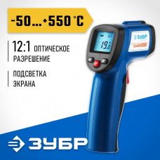 ЗУБР -50°С +550°С, пирометр инфракрасный (бесконтактный термометр) ТермПро-550 45723-550 Профессионал