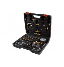 Набор для тестирования топливных систем AFFIX кейс, 46 предметов AF12000046C